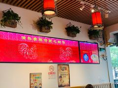 大堂-重庆烧鸡公火锅(簋街店)