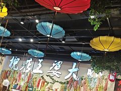 -槐店王婆大虾(开发区店)
