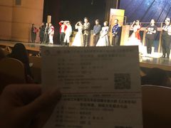 -中国人民大学明德堂(人大如论讲堂)
