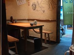 -泥糊破店小酒馆·团建聚餐(南京西路店)