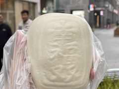 -知味观(湖滨店)