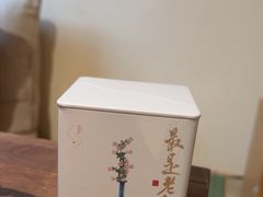 -梅间堂茶馆(绿地缤纷城店)