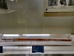 -敦煌市博物馆