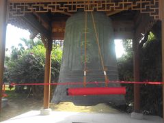 -绳金塔