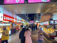 -隐月· 㐂和食屋(芝罘万达公馆店)