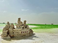 -察尔汗盐湖