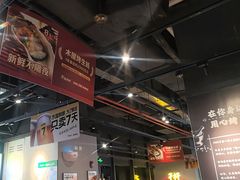 -木屋烧烤(龙岗龙城万科里店)