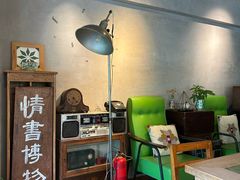 -时光花园(白鹭洲店)