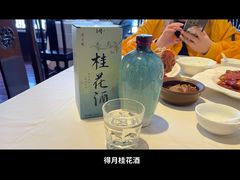 -得月楼·省级非遗·传统苏帮菜(观前店)