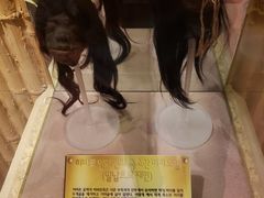 -信不信由你博物馆