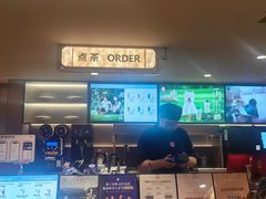 -霸王茶姬(上海恒基名人店)