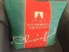 -秋林西餐厅(总店)