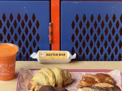 -OUR Bakery(三里屯太古里店)