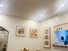 大堂-正南齐北·老街糯米团(洪崖洞店)
