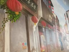 -马路边边火锅串串(观前街店)