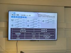 -世纪星滑冰俱乐部(万象城店)