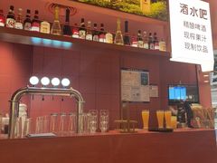 -巴奴毛肚火锅(七宝领展广场店)