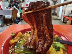 -易记皮肚面(明瓦廊店)