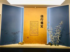 -辽宁省博物馆
