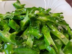 -伊萨娜印尼餐馆