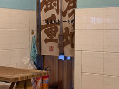 -李米线(总店)