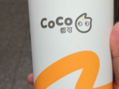 -CoCo都可(北新桥店)
