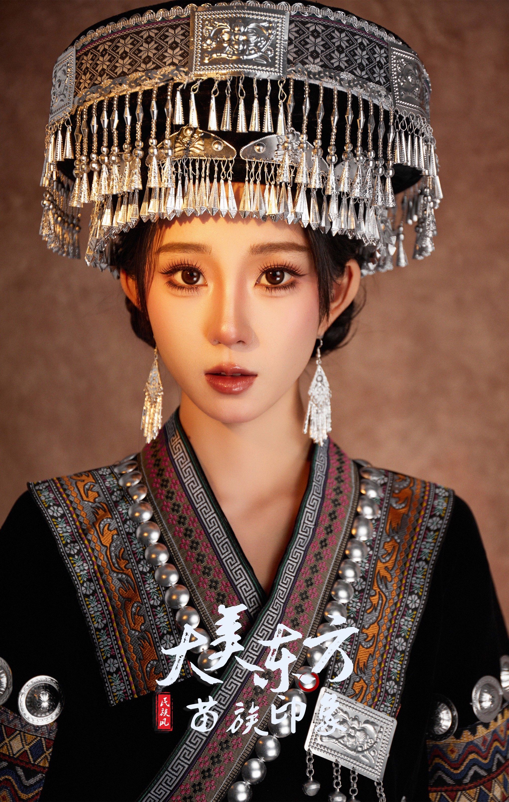 n苗族之韵·情绪风
身着简约苗族服饰,她似从古老传说中走来