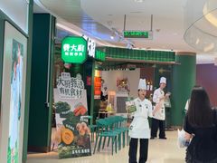 -长沙悦方ID MALL