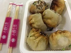 -小杨生煎(南京东路食品一店)