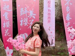 -裕龙汤泉