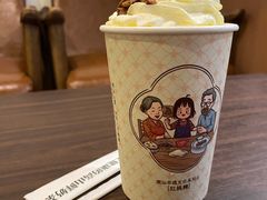 -一杯潮茶·专注潮汕茶饮(朝阳庄店)