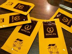 -松發肉骨茶(先得坊店)
