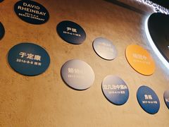 -bluefrog蓝蛙(水游城店)