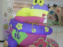 -凯德MALL(望京店)