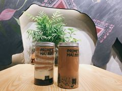 -素匠泰茶(三里屯SOHO工体奶茶店)