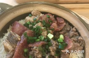 Ginger and Scallion Beef Stew