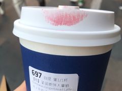 -瑞幸咖啡(优城A座店)