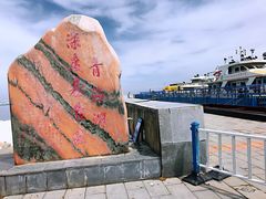 -青海湖国家重点风景名胜区