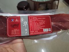 精腿肉-白沙菜市场