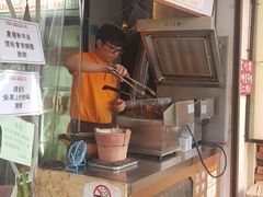 -世记咖啡(氹仔外卖店)