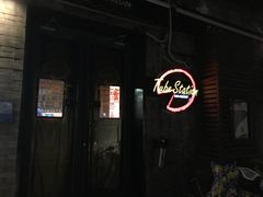 -Tubestation站点比萨(五道营店)