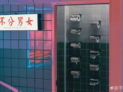 -春麗吃飯公司(工体店)
