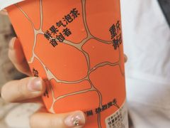-喧闹·东方大气茶(鹅岭二厂店)