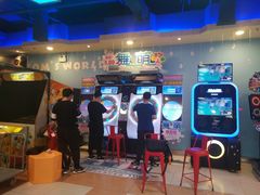 -汤姆熊欢乐世界(罗斯福店)