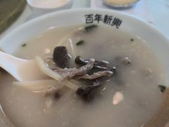 -新兴家喻酒家·羊城名宴(昌岗店)