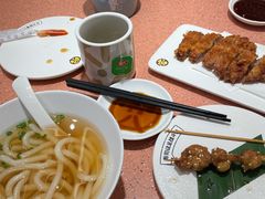 -元气寿司(金光华店)