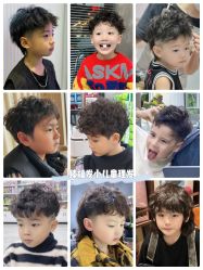 -Oh my head 发小儿童理发(探十里店)
