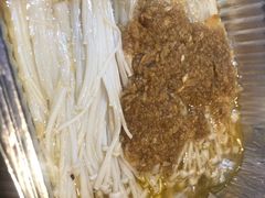 -柿子树炭烤羊腿(金台路店)