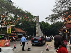 -南沙天后宫景区