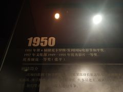 -长影旧址博物馆